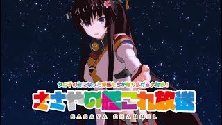 【艦これ】クォータリー任務をクリアするぞ！