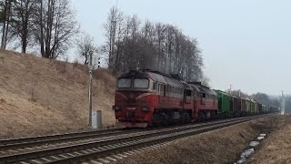 [LG] 2M62K-1160 with a freight train near Garliava