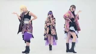 GARNiDELiA - 極楽浄土 (Gokuraku Jodo) Dance [MIRROR]