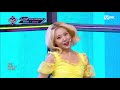 momoland thumbs up kpop tv show m countdown 200109 ep.648