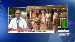 People from two villages at Tirunelveli boycotts elections | News7 Tamil