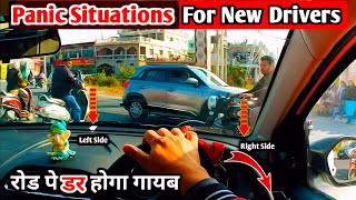 Important Tips For Safe Driving On Road✅Gaadi Chalana होगा बच्चों Ka खेल 🔥