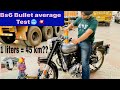 Bs6 bullet average test💥🤔 45 km?😯kinu mile?😖#punjabivlog  #bs6bullet #detail #bullet #jattmind