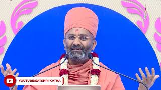 Mahabharat Katha Part 349 By Satshri મહાભારત કથા ભાગ 349 #mahabharat #mahabharatkatha #satshri