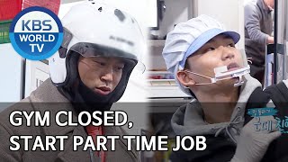 Gym closed, start part time job [Boss in the Mirror/ENG/2020.05.28]