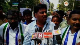 Srikalahasti : YSRCP Leader Biyyapu Madhusudhan Reddy Protests against TDP for Development