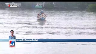 നിയന്ത്രണം ലംഘിച്ച് കടലില്‍ പോയി;  ചാലിയം ഹാര്‍ബറില്‍ സംഘര്‍ഷം | Chaliyam harbour conflict