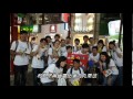 2013 台大化工營 college life 感性影片