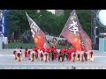 よさこい炎舞連『神陽～sin～』　～2012yosakoiソーラン祭り ソーランナイト