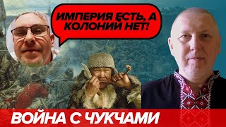 Щось не так з технічними вишами на росії, або російська імперія не імперія?