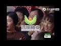 用东北话怼人贼厉害，被灭灯姑娘用东北话怼懵小伙，太逗｜全城热恋