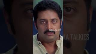 #Siddharth & #Genelia Romance/Comedy Telugu Movie #shorts @ramaatalkies2191