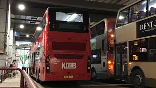 [2021.07.12] 🇭🇰Hong Kong Bus 九龍巴士 KMB Volvo B8L x MCV EvoSeti V6X88 XG6714 @ 73X 大埔(富善)➡️荃灣(如心廣場)