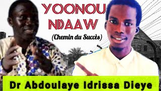 COMMENT RÉUSSIR DANS LA VIE |Conseils Abdoulaye Idrissa Dieye