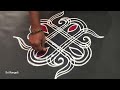 dhanurmasam geethala muggulu small margazhi kolam designs danurmasam side border rangoli designs