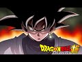 [Extended] Dragon Ball Super OST - Humiliating defeat (Black's frustration) / ドラゴンボール超のBGM - 屈辱的敗北