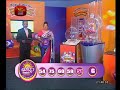 sanwardana wasanawa development fortune draw no 3020 2018 04 18