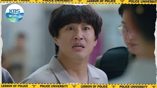 Police University | 경찰수업 EP14 [PreviewㅣKBS WORLD TV]