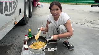 90后卡车夫妻温州到新疆喀什，全程5600公里，跑到都兰三妹高反了#卡车司机 #货车司机 #货车司机的心酸 #记录日常生活 #记录卡车生活 #老三v卡车人 #长途运输 #新疆喀什 #格尔木 #青藏线