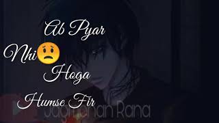 Yaara Full Song Manjul Khattar | Arishfa Khan Main Chahu | Tujhe Kisi Aur Ko Tu Chahe Yaara  LYRICS