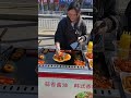 🥰 satisfying with street food 🥳 streetfood satisfying satisfyingvideo