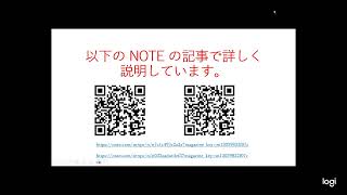 5年生『大造じいさんとガン』をどう教えるか