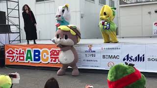 今治abc祭り初日 ふなごろー、ふにゃっしー、しんじょう君