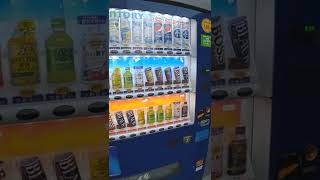 サントリー自販機 グリーンダカラ他