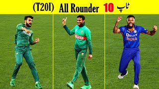 Top 10 Current Best All-Rounders | Present Days Best All Rounders