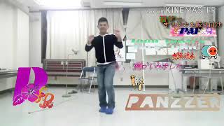 【音ゲーオリジナル振り付け】Toon Town's Toys' Tune【Panzzer】