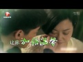 hd 安徽卫视《生活启示录》首款宣传片 胡歌 u0026闫妮