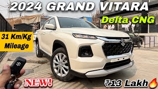 Maruti Suzuki Grand Vitara Delta CNG 2024 | Grand Vitara CNG Price & Features 🤩 | Grand Vitara Delta