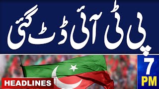 Samaa News Headlines 7 PM | Another Veridict From Court  | PTI in Action | 01 April 2024