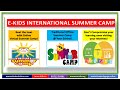 E-KIDS INTERNATIONAL SUMMER CAMP 2023 PROMOTION