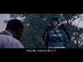 政子との一騎打ちに毒鈴を仕掛けておくと…？【ゴーストオブツシマ ghost of tsushima】裏技 バグ 検証 ゆっくり実況 glitch