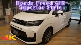 新型ホンダフリード e:HEV AIR Superior Style Honda 純正アクセサリー装着車2024年ホワイト - NEW 2024 HONDA FREED e:HEV AIR 2024