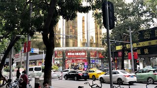 广州漫步 下午在农林下路附近漫步 Walk in GuangZhou