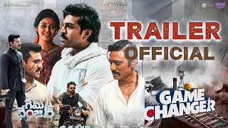 Game Changer - Release Trailer | Ram Charan | Kiara Advani | Shankar | Dil Raju - Shirish |#trailer