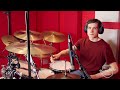 Drumschool Sittard | Whataya Want From Me by Chris