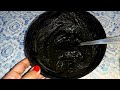 बिना डाई/केमिकल/महँदी के सफेद बालों को करें नेचुरली काला | Natural hair dye for black hair