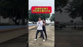 学好15种绝招，女孩子也能一招制敌#防身術 #武术 #shorts