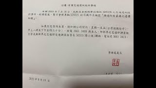 派彩 - XZ9321 唔熟路又要揸咁快爬頭，擺低3分了😇