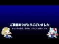 【コメ読み】「色変え進化してでも推しキャラには強化・復権してほしいと思う」という意見について【切り抜き asahi ts games】【パズドラ・運営】【11周年に期待すること】