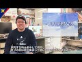 慶應大奥田研紹介 04：tandem dmaを用いた燃焼由来粒子の帯電状態の測定 2020.11.20