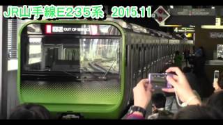 山手線新型車両!!E235系トウ01編成　品川～品川(外回り)　走行音(モハE235-1)