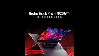 Redmi Book Pro 15 2022 Ryzen Edition