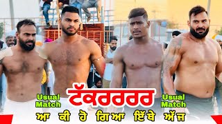 Taje Chak Kabaddi Match Live | Raja Chohla Sahib | Gopi Frandipuria