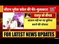 raigarh news lailunga के rajpur में लोगों को मिली सौगात cm bhupesh baghel ने की ये बड़ी घोषणाएं