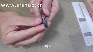 윈택 070 EDC 미니 멀티툴