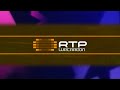 RTP WRCarlton Ident (Mar 2023 - Jun 2023)(Short) #10